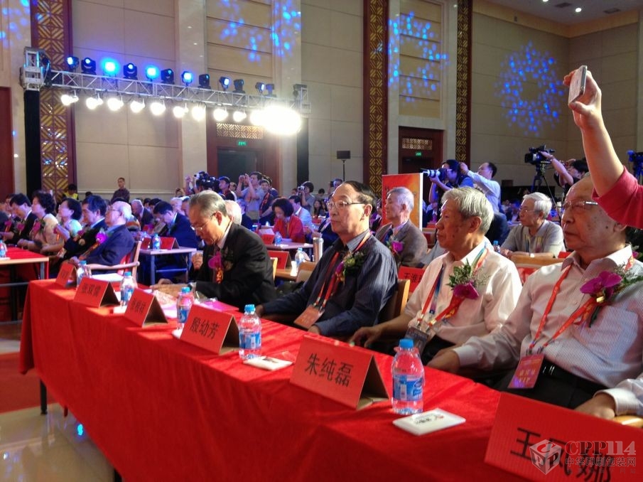 中華印制大獎(jiǎng)簡(jiǎn)介